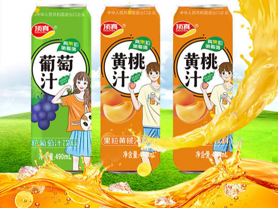 旺季市場佳選！頂真果粒果汁，真果粒，嚼著喝！誠邀您的代理！